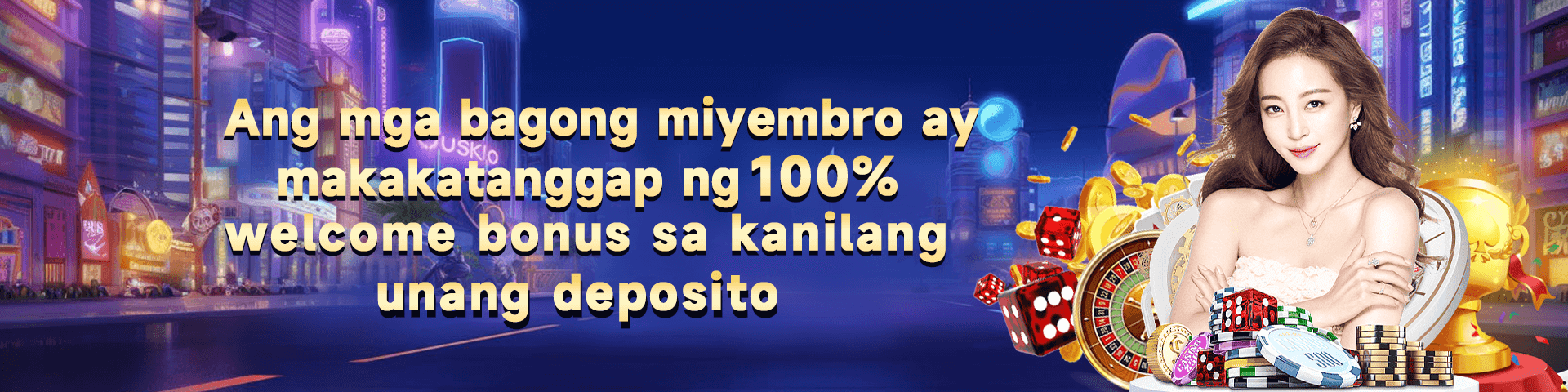 PH365 Mobile App & Download Guide